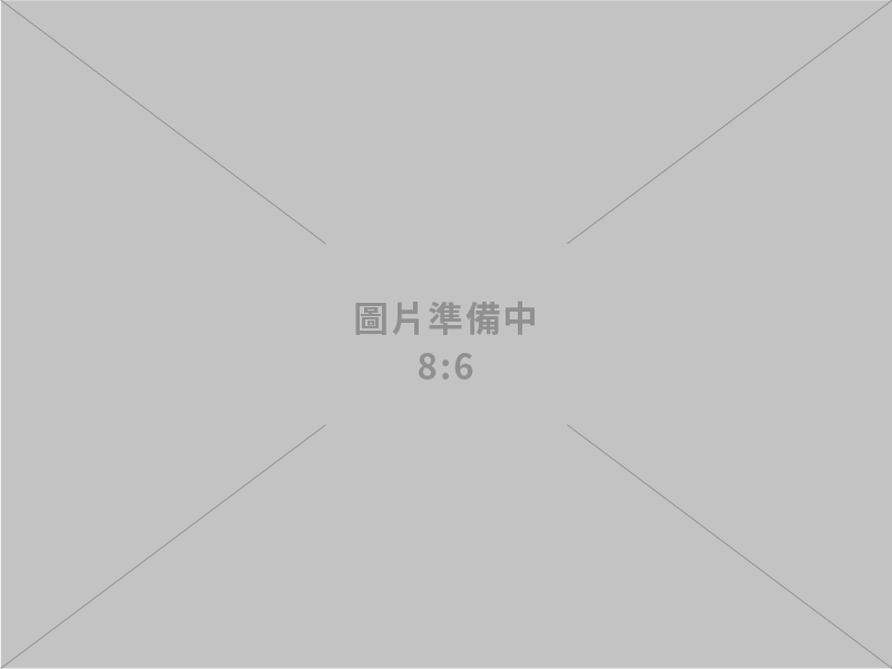 114年度經濟部「公共工程優質獎」                                                                    創新與品質並行，推動公共工程邁向更高標準